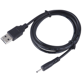 USB Power Sharing Cable Cord Lead